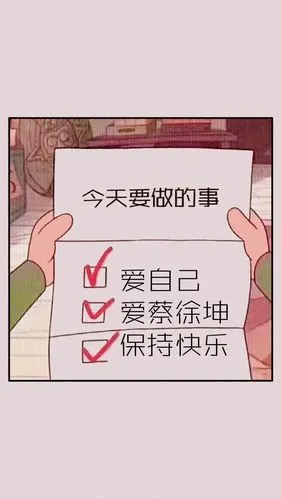 我的宝藏图片 - 堆糖,美图壁纸兴趣社区