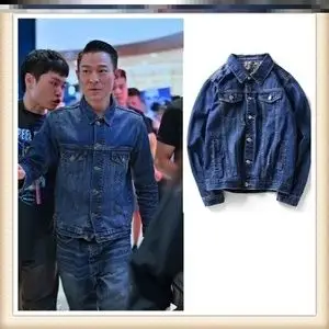 刘德华同款牛仔外套男牛仔衣服防晒衣春秋夹克韩版潮流帅气棒球服