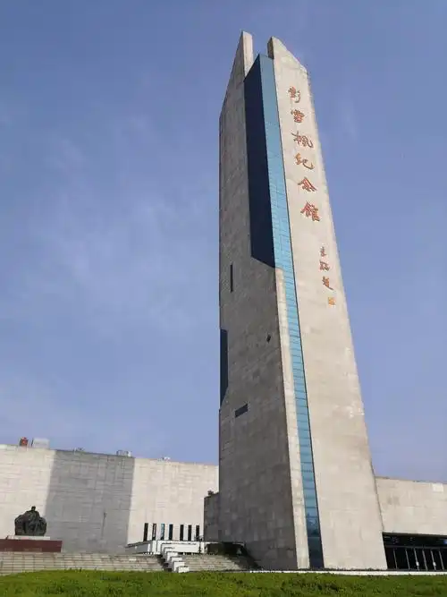 宿迁"宿北大战纪念馆","彭雪枫纪念馆"党日教育.