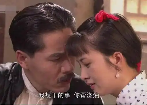 并且在白景琦60岁的时候,他不顾家里人的反对,一定要迎娶香秀为正房