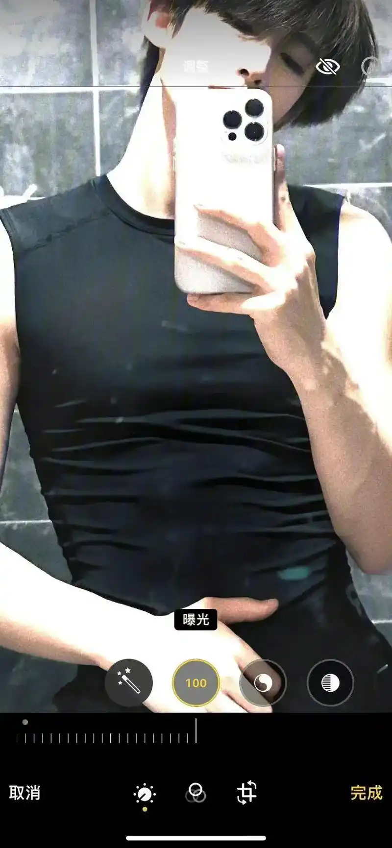 国风美少年刘宇 #刘宇腹肌  照片曝光之后.看看我发现了什 - 抖音