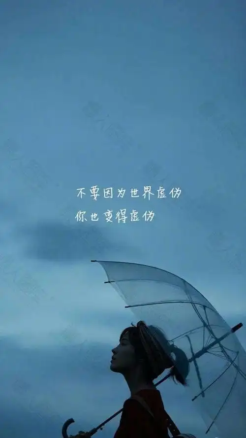 网上很火的伤感图片-2020最新女生网上很火的伤感图片下载_懒人图库