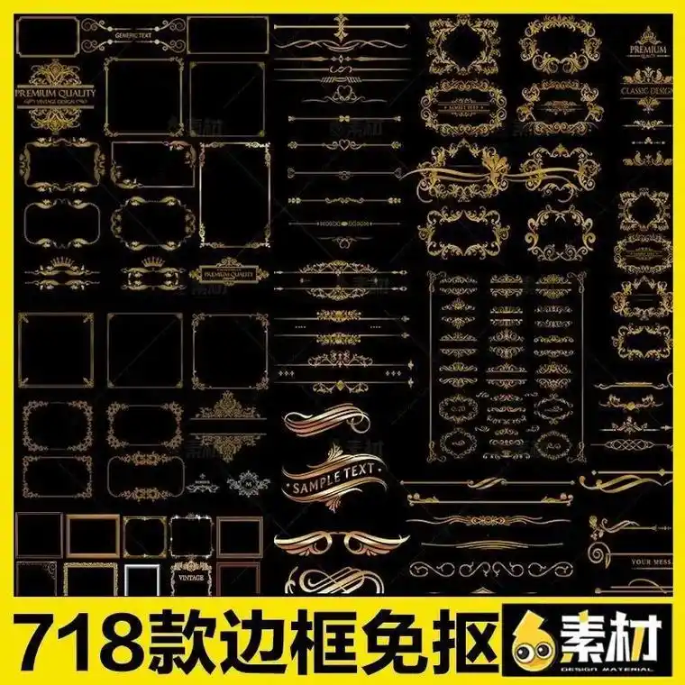 头像框水印.#头像框 #头像框素材 #素材分享 #设计 - 抖音