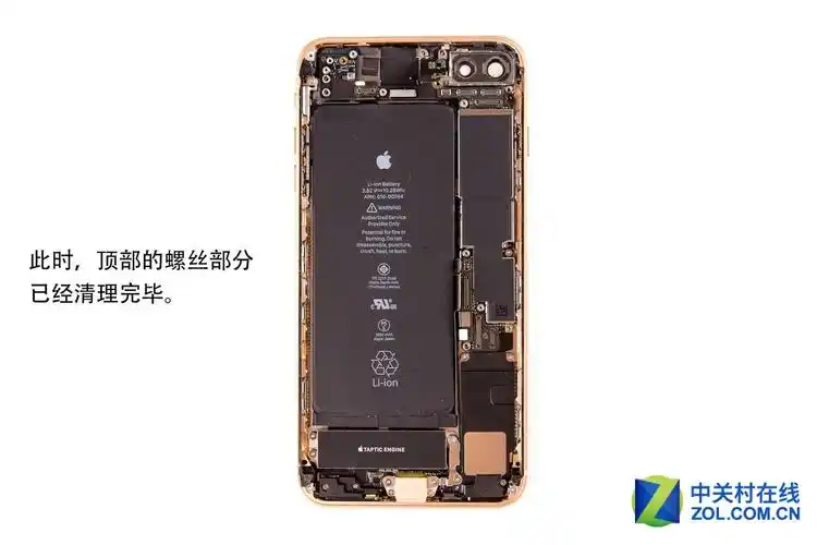 苹果iphone 8 plus(全网通)【高清图】77颗螺丝的艺术 133图拆解
