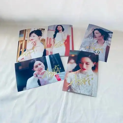 出文咏珊孔雪儿签名照