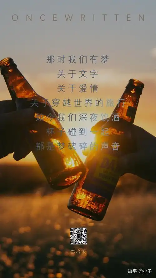 炒冷饭所有的光芒都需要时间才能被看到