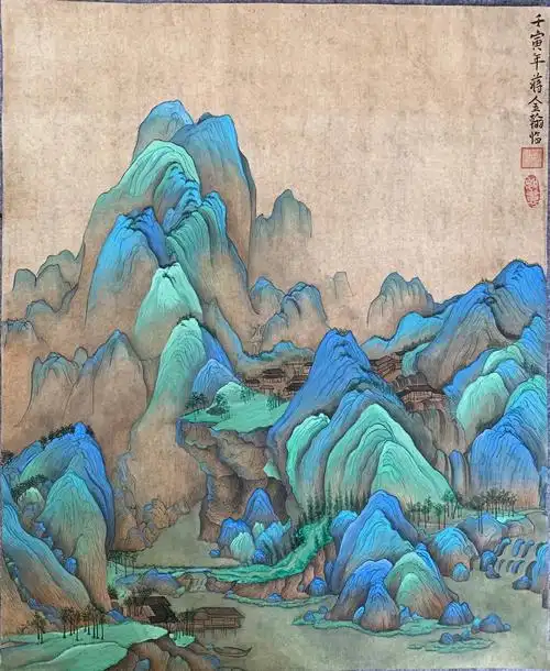 千里江山图卷局部临摹过程不完整