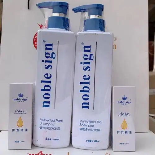 妙药堂歌迪贵族符号负离子卫生巾透气组合装日夜用护垫加长 贵族6包日