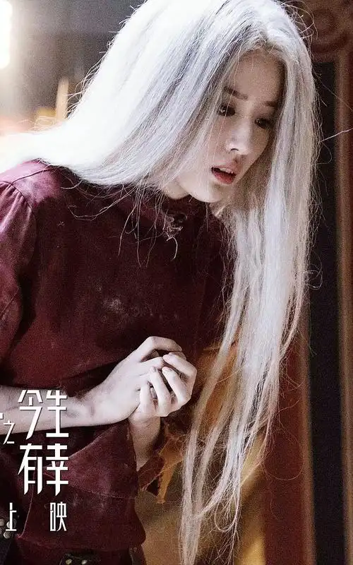 美女明星刘亦菲二代妖精白纤楚赞评论更多