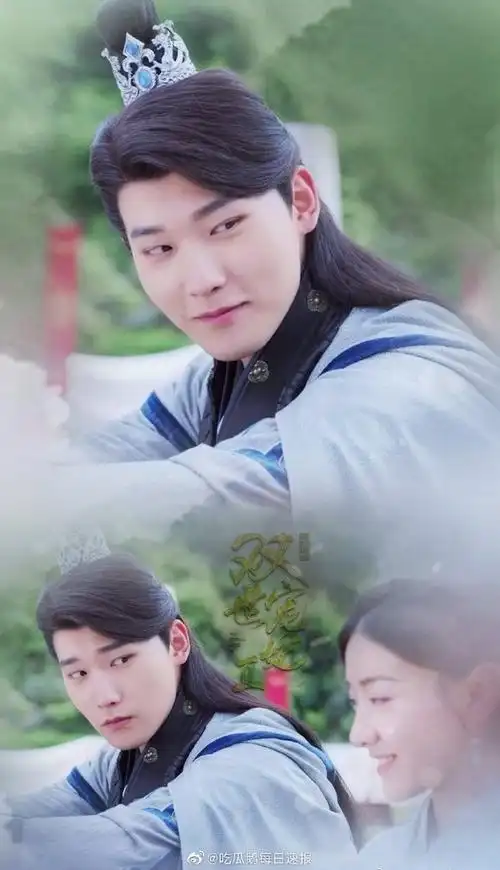 张彬彬 饰 离镜《东宫》陈星旭 饰 顾小五《九州缥缈录》刘昊然 饰