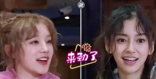 angelababy现身宋雨琦直播间力破不合传闻