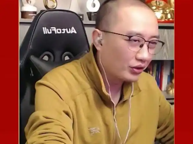 【高源jj斗地主】新年的仪式感3