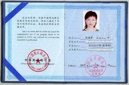 _ 图片_百度百科