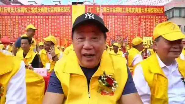 6位港星首次回家乡认祖归宗的画面你觉得谁的家乡情怀最浓烈