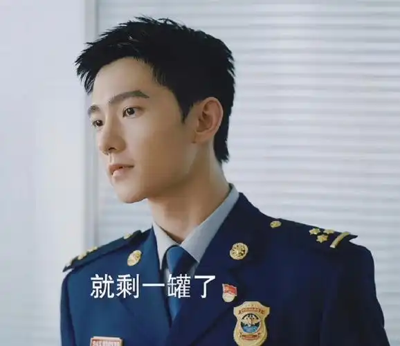 杨洋一口气发了八条动态##杨洋宋焰