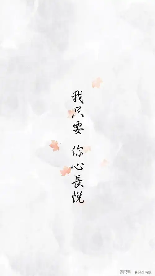 有意境的古风文案(有深度有涵养的古风句子) - 唯美句子 - 经典好句子