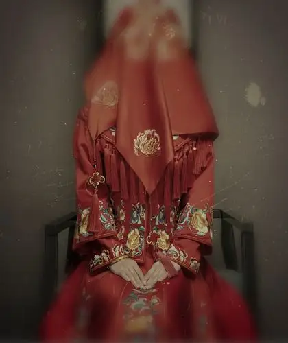 红衣系列恐怖故事之红衣新娘