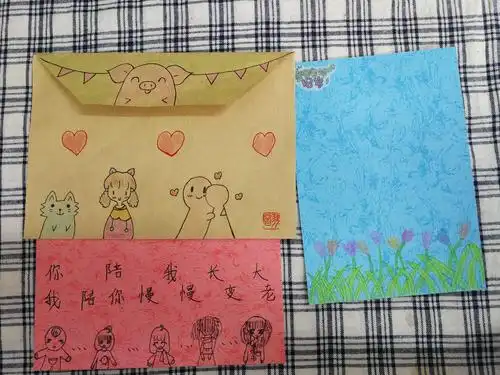情意传递的使者《信封与贺卡的制作》 ——记1901班的美术课