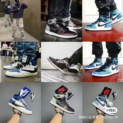 买鞋找我,优惠多多