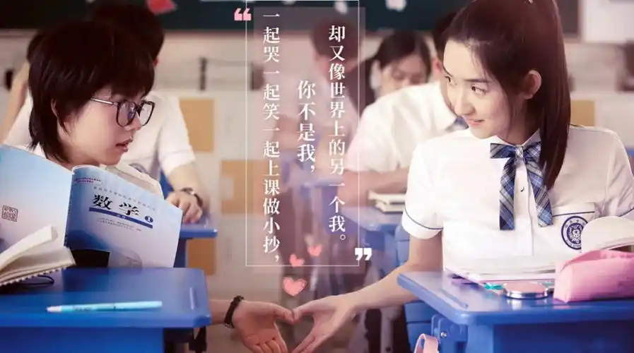 《少年派》100句经典台词:先处理好情绪,再处理好事情