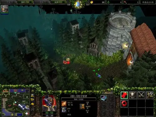 魔兽地图编辑器最新版