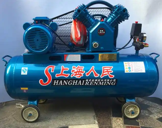上海人民空压机工业级气泵汽修220v喷漆高压压缩机7.5kw打气泵