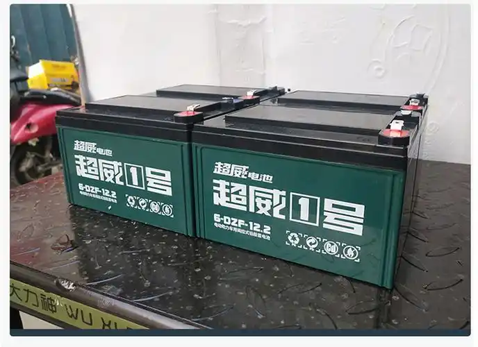 原装超威铅酸电池48v20ah12a32ah电瓶以旧换72v45ah以旧换新