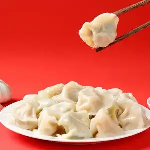 【芹菜牛肉水饺图片】芹菜牛肉水饺图片大全_好便宜网