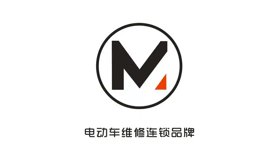电动车维修连锁品牌