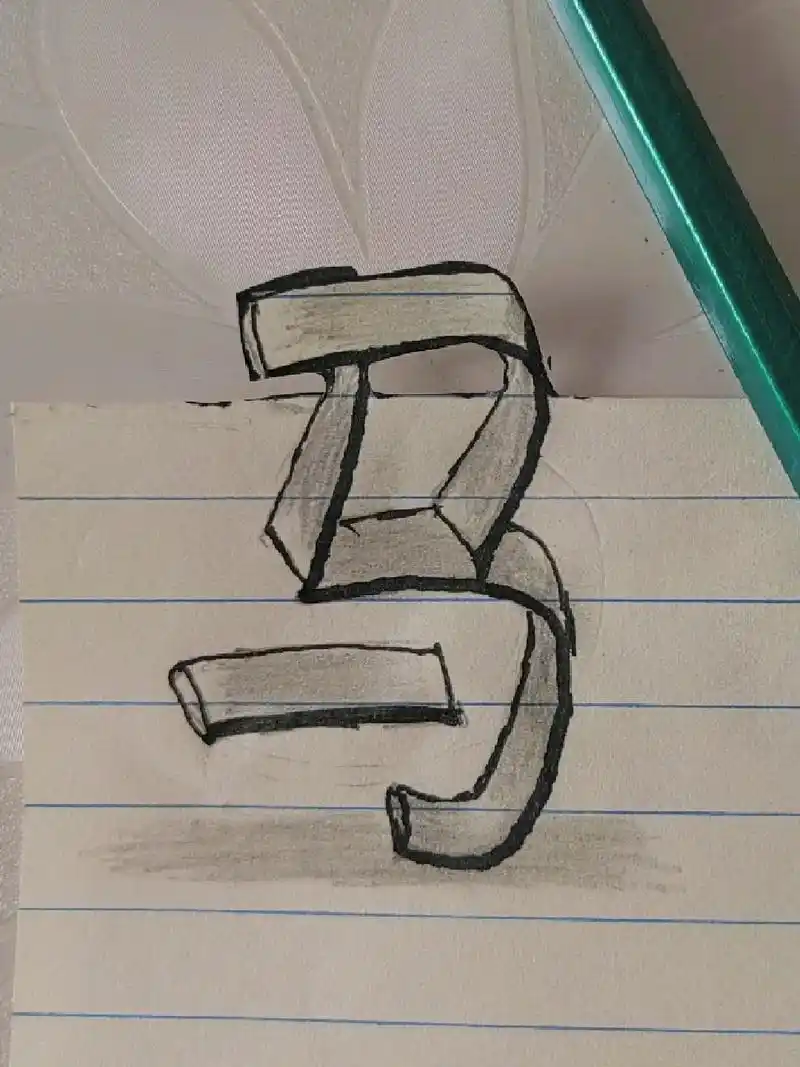 画个小画 写个立体字 #铅笔画  - 抖音