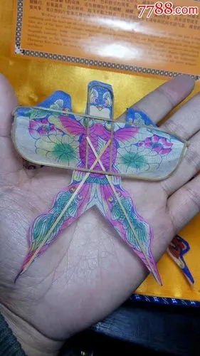 80年代艺术风筝一套(4个)