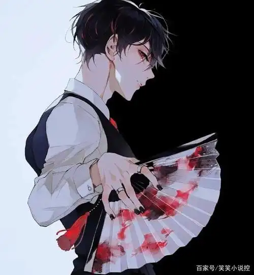 《反派邪魅一笑》