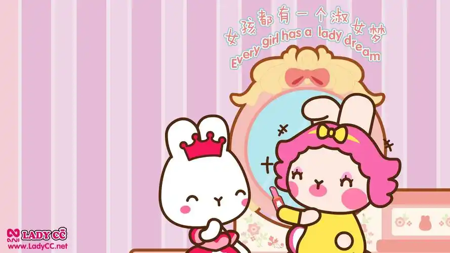 简约风格ladycc可爱卡通系列电脑桌面壁纸第二辑