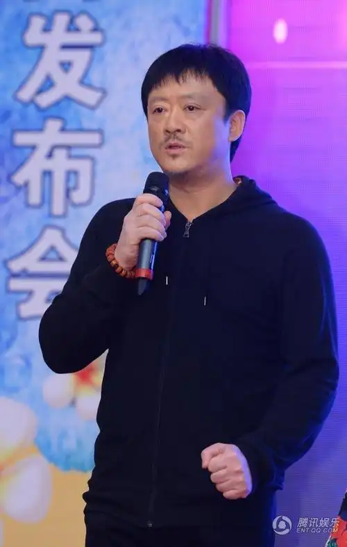 首播新闻发布会在京举行,制片人吴曼迪,毛成胜,导演庞好,演员陶红