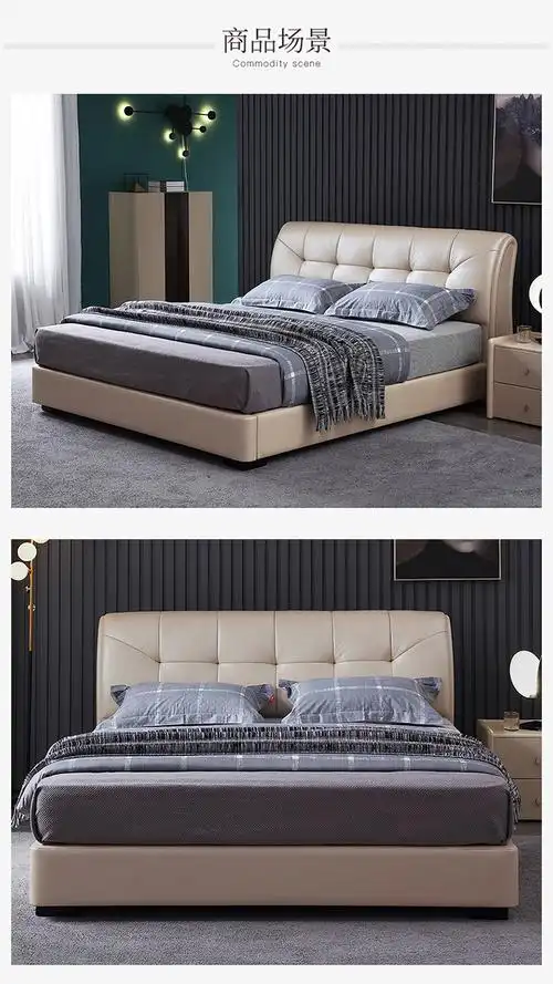 穗宝皮艺床头层黄牛皮靠背进口实木软床床架气动箱体收纳真皮床18米