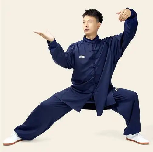 李宁(li-ning)太极 李宁(li-ning)太极服男女新款武术服装太极拳练功