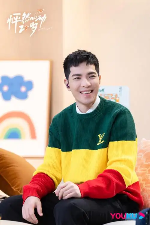 怦然心动20岁四角恋来袭董晚辉向张浩昕发起强势出击