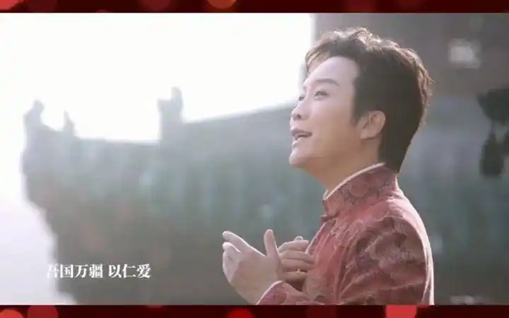 【音乐媒体】李玉刚《万疆》完整版,振兴中华!吾辈当自强!