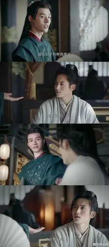 周子舒买单人##温客行秒怂