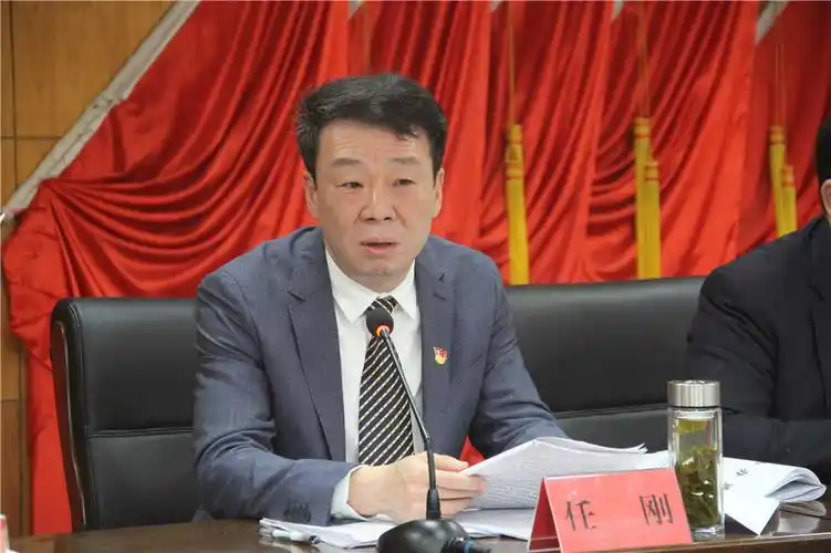 中共兰陵县纪委一届七次全体会议召开