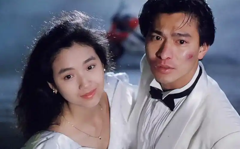 【天若有情】刘德华×吴倩莲