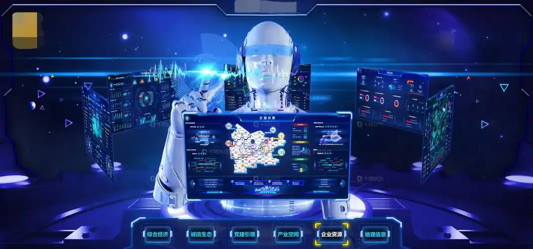 引导页设计导航页ui设计聚合页软件界面设计首页设计科技感大屏