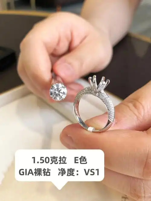 150克拉漂亮颜色净度钻石78gia裸钻