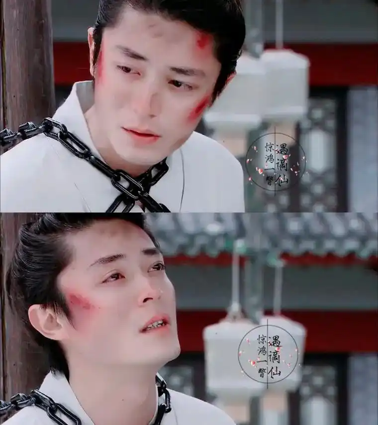 《仙剑奇侠传三》【徐长卿】        苍茫蜀山觅仙踪,人 - 抖音