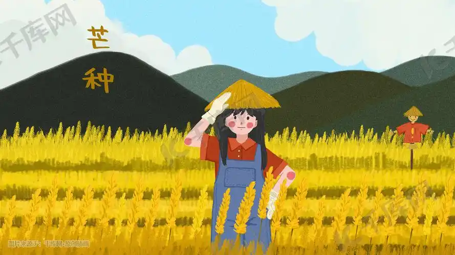 芒种工装女孩与金色麦田