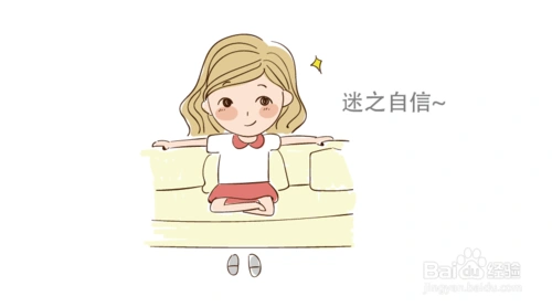 华为路由a1 lite 1200m路由器比450m上网快?