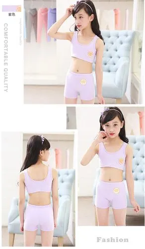 女童文胸抹胸裹胸中大童内衣儿童吊带小女孩发育期学生小背心套装