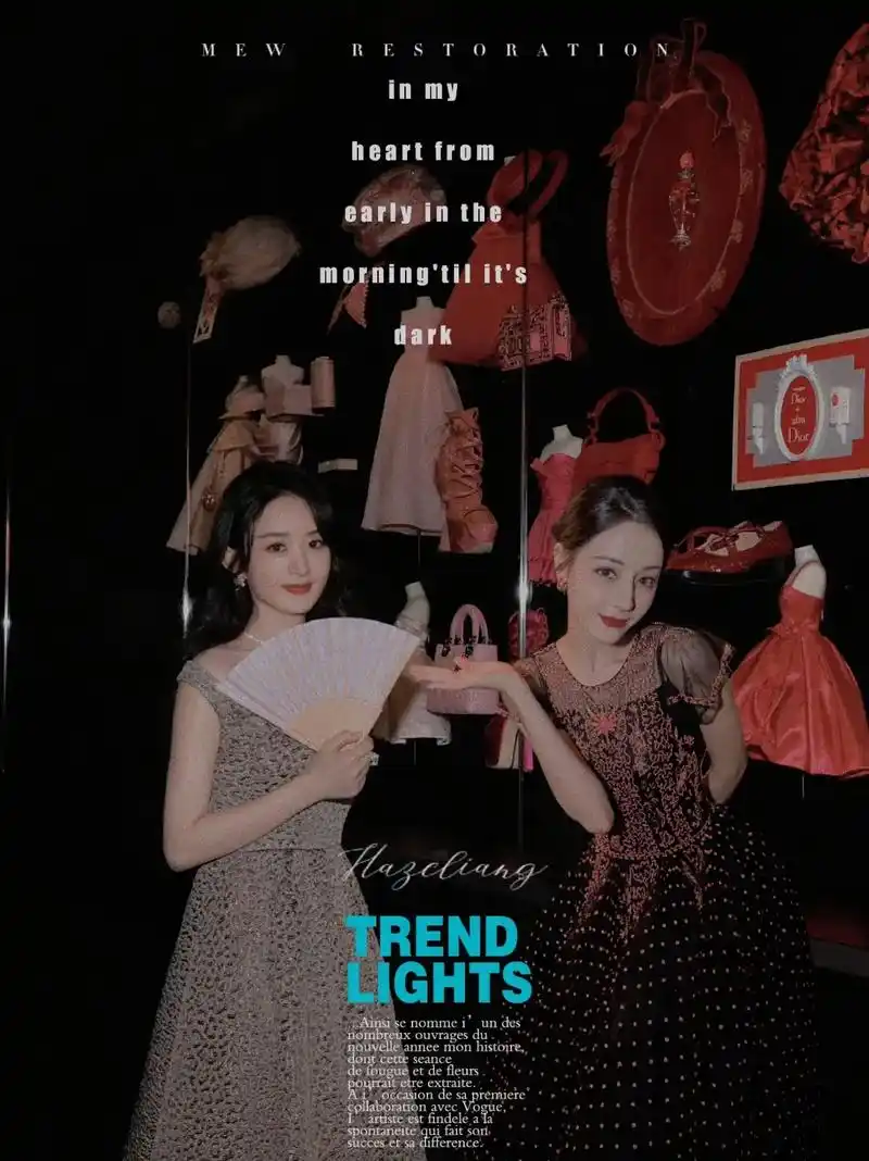 p图,安利.#赵丽颖迪丽热巴#迪丽热巴赵丽颖#双丽#双丽组合 - 抖音