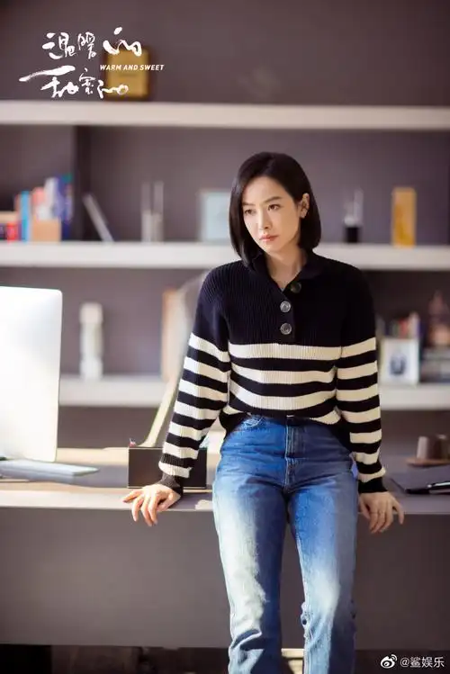 宋茜温暖的甜蜜的收官剧照##舍不得宋茜南飞