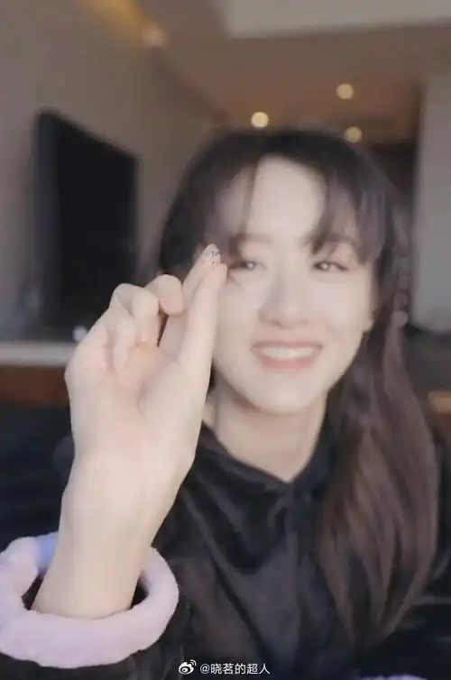 袁冰妍祝卿好##袁冰妍平安喜乐